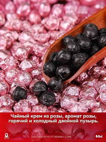 Шу Пуэр Дворцовый 2019 элитный выдержанный чайный блин. 100% натуральный, антиоксиданты + бархатный вкус императорского сорта!