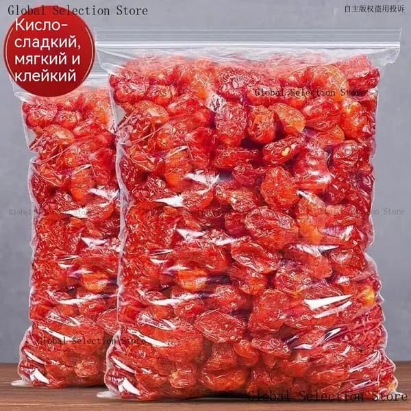Синьцзянские помидоры, сушеные помидоры, кисло-сладкие вкусные фруктовые закуски, кисло-сладкие цукаты 250 г