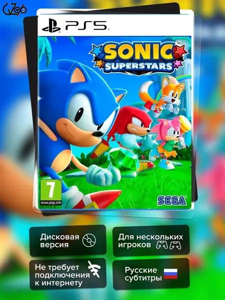Игра Sonic Superstars (PS5) Русские Субтитры