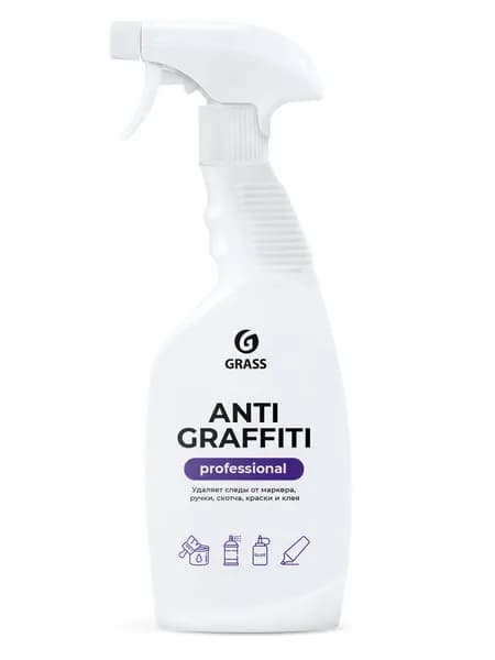 Средство для удаления пятен GraSS Antigraffiti Professional, 600 мл