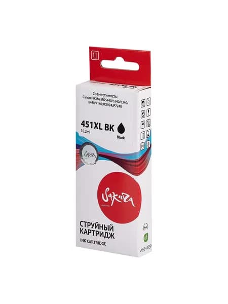 Sakura CLI-451XL - 6472B001 Картридж струйный увеличенный черный 4425 стр