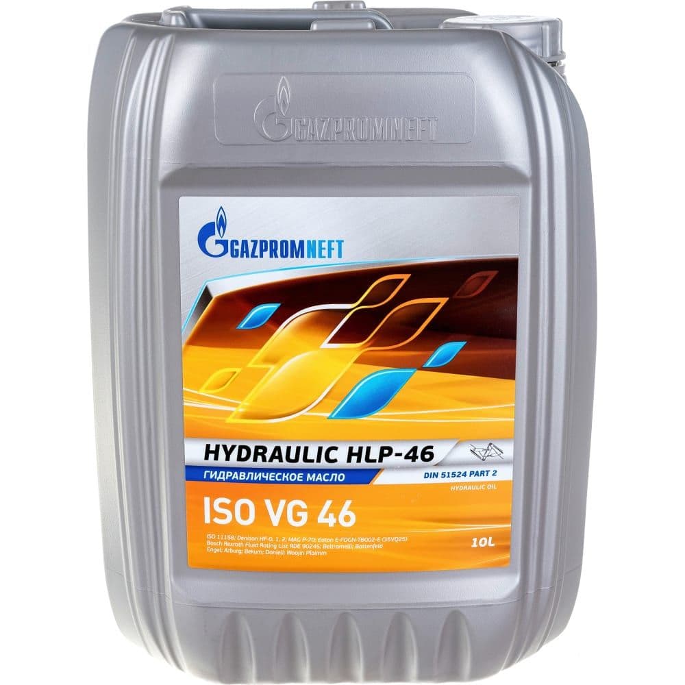 Масло Гидравлик HLP-46 10 л Gazpromneft 2389907265