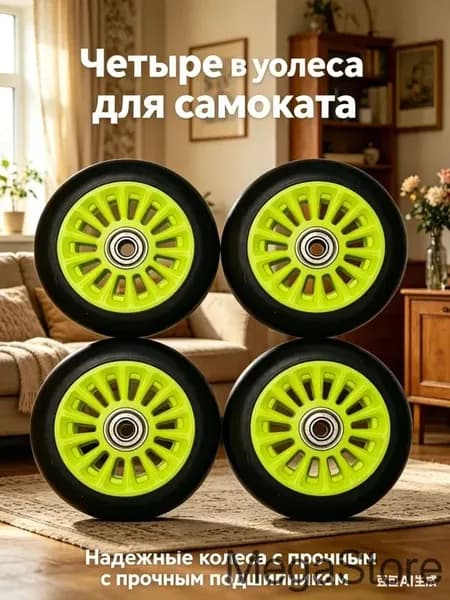 Эксклюзивная экипировка для сноуборда и лыж