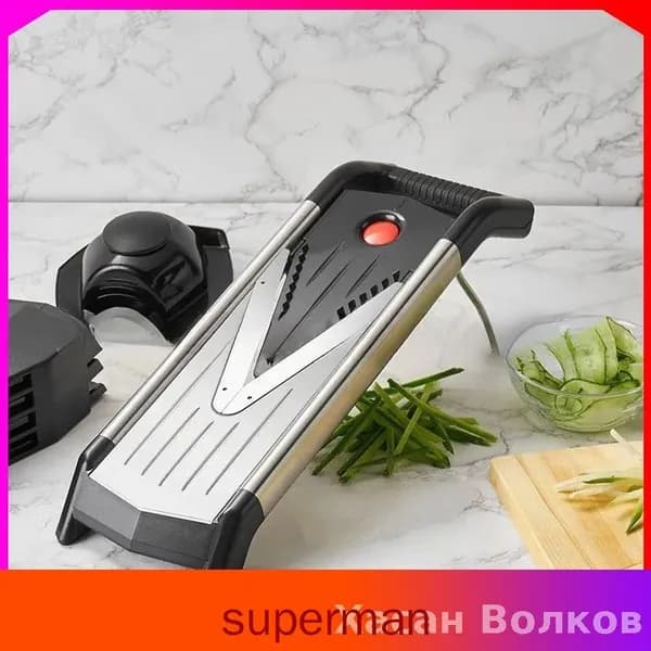 Набор овощерезок из нержавеющей стали