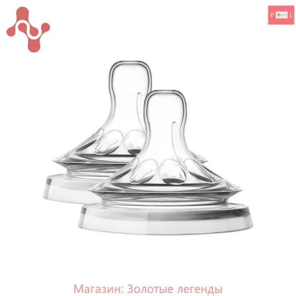 Соска силиконовая Philips Avent Natural Действует более 12 месяцев, 2 шт