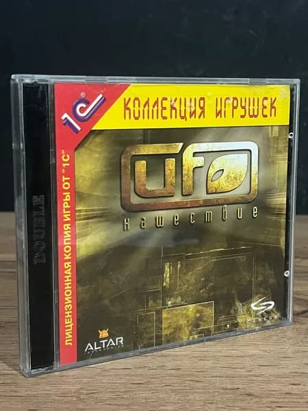 UFO: Нашествие / Винтажный диск с игрой для ПК
