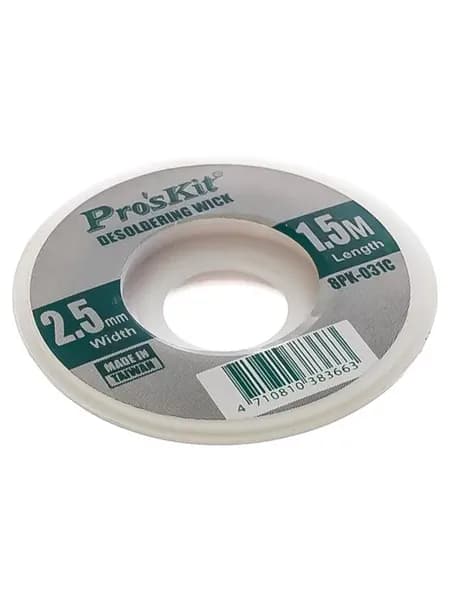 Оплетка для удаления припоя 8PK-031C (2.5 мм)
