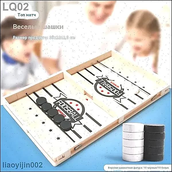 Игра Fast Sling Puck Super Winner Sling Hockey Настольные игры Идеально подходят для семейных вечеров, вечеринок и соревновательных развлечений для взрослых и детей