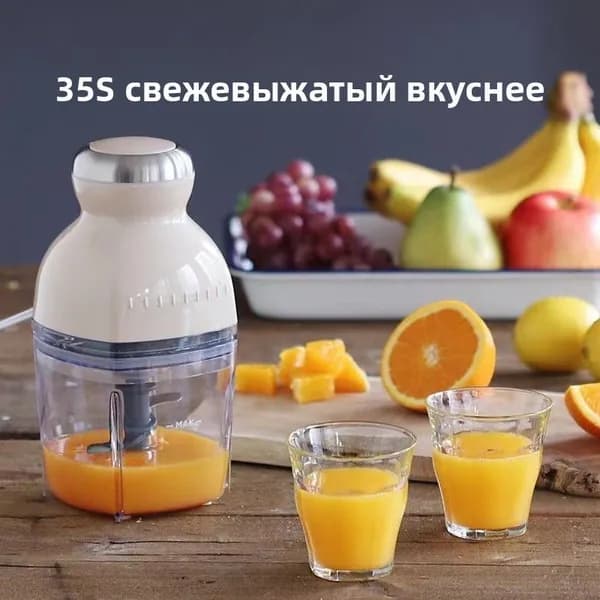 Электрическая мясорубка, мультифункциональная кухонная машина для измельчения, смешивания и приготовления сока.