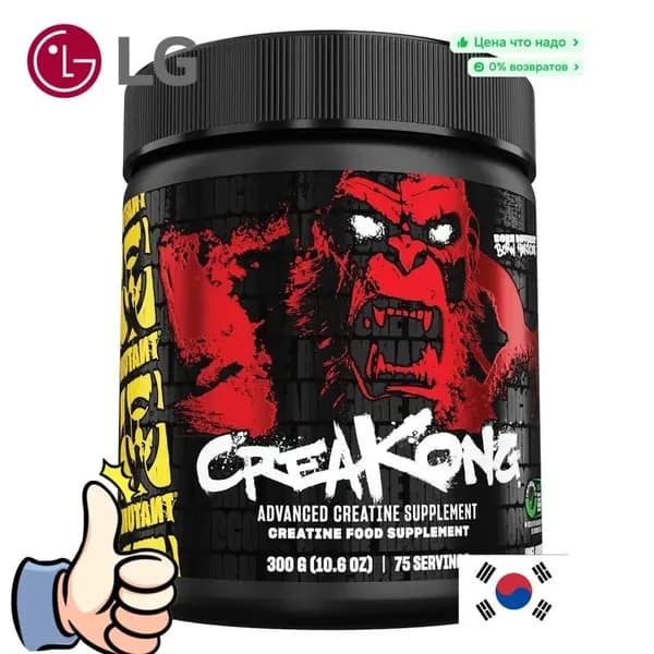 Креатиновый комплекс Мутант Креаконг 300 гр / Creakong