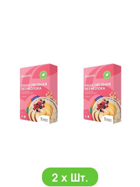 Каша Выручай овсяная Ассорти без молока 6х40г * 2шт.