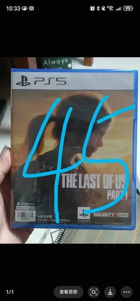 Игры для PS4