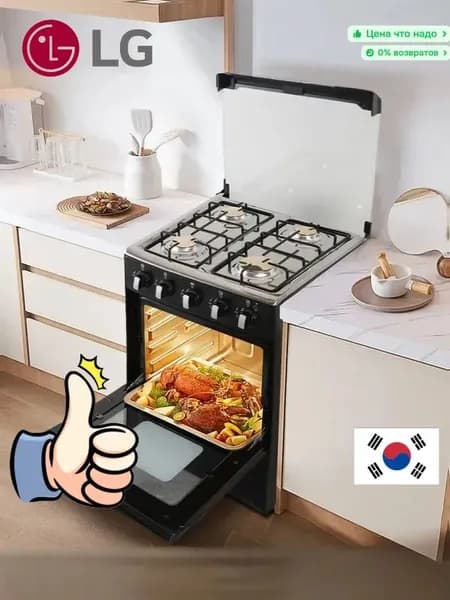 LG  духовой шкаф Электрическая духовка, 49 см
