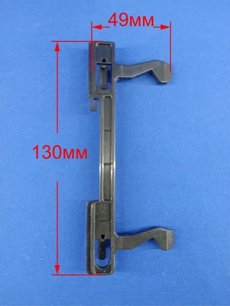 Крючок дверцы микроволновой печи HG23L (WB11-08)