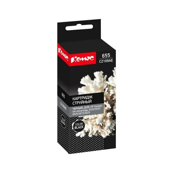 Комус Картридж, совместимый, Черный (black), 1 шт