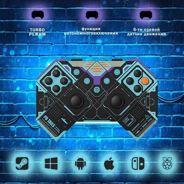 Беспроводной геймпад PB TAILS Choc 2 для Nintendo,Смартфона,Ноутбука. Android,iOS,PC,Bluethooth
