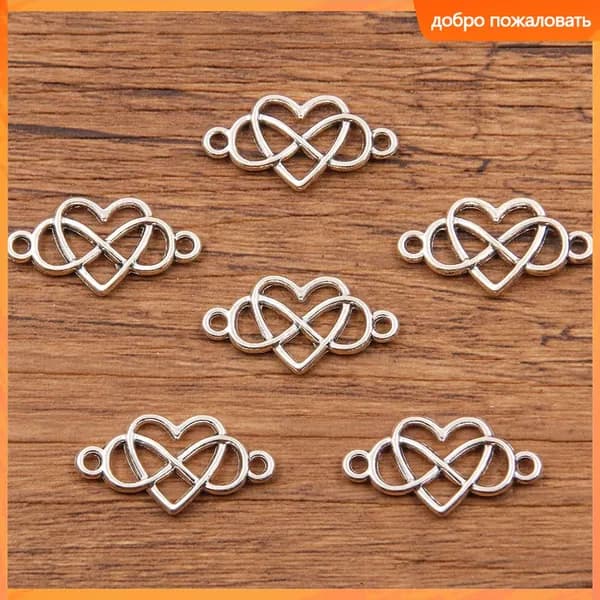 Подвесной соединитель 10pcs