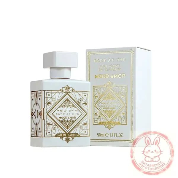 Туалетная вода 50ML_50ml KJ1862B 50 мл