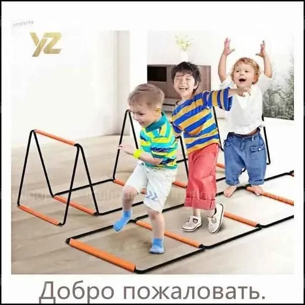 Координационная дорожка Cпортивная лестница для спорта, 8 сеток,Апельсин