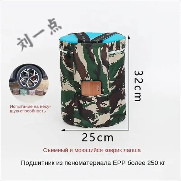 Скамья 25х25х32 см