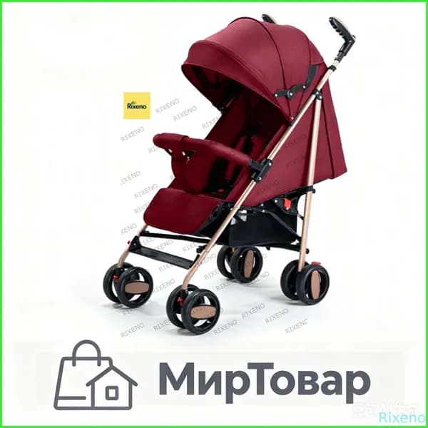 Детская тележка для прогулок, состоящая одной рукой, высота 100 см, погрузка 50 кг, с подарками