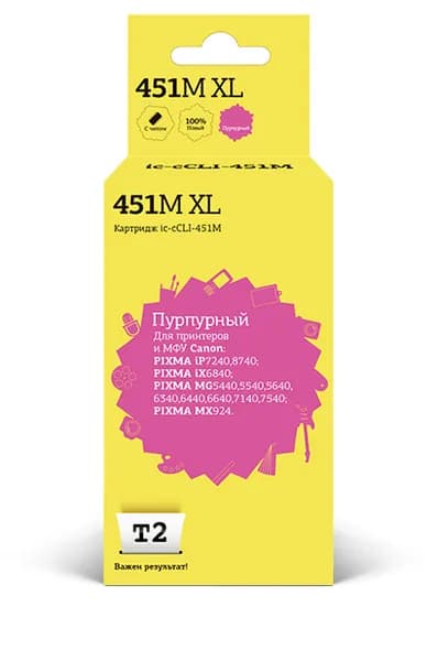 Струйный картридж T2 IC-CCLI-451M для Canon PIXMA iP7240, MG5440, 6340, MX924, пурпурный
