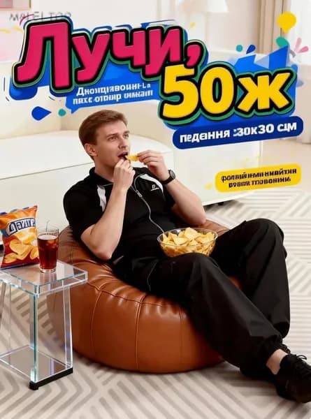Диван раскладной 50х30х30 см,коралловый