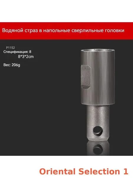 Шнек ледобура