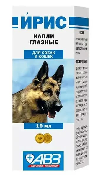 Ирис капли глазные для собак и кошек, 10 мл