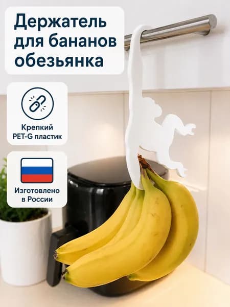 Набор кухонной навески "Цвет"
