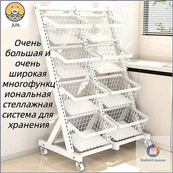 Кухонный гарнитур,,73х40х112.5см
