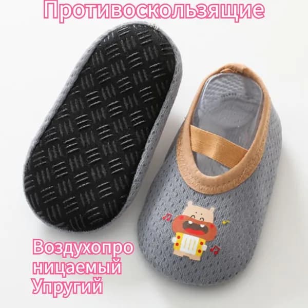 Чешки AKKU