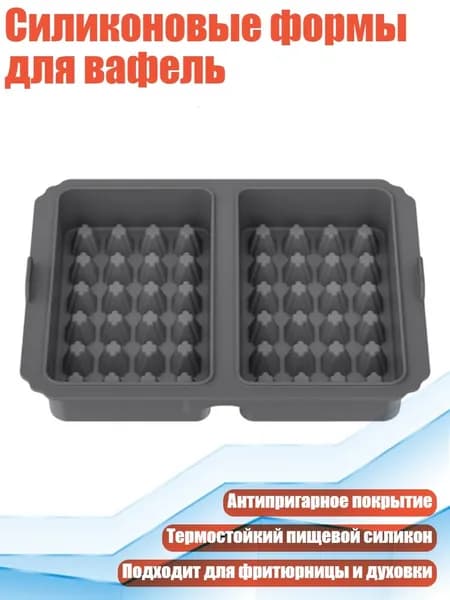 Аэрогриль 1SA302881_SYX, серый