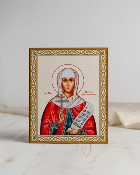 Икона Наталия Никомидийская (домашняя серия)