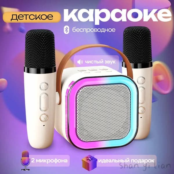 Караоке-система