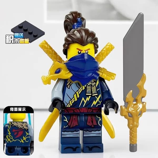Минифигурка "Ниндзяго: Мастера Кружитцу Коул Элемент Земли"