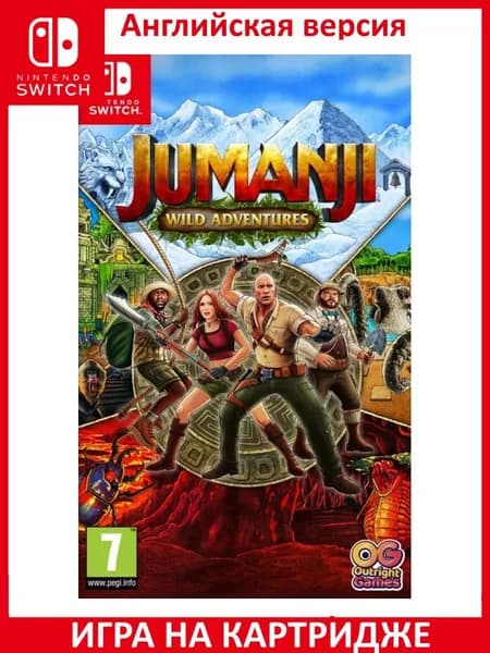 Игра Джуманджи (Jumanji): Дикие Приключения (Wild Adventures) Switch Картридж на Nintendo Switch Английская версия