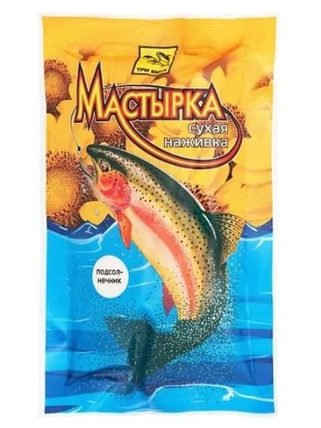 Мастырка Сухая наживка (подсолнечник) для рыбалки на карася, карпа, леща, плотву, 100 г