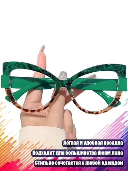 Аксессуары для спортивных масок, очков