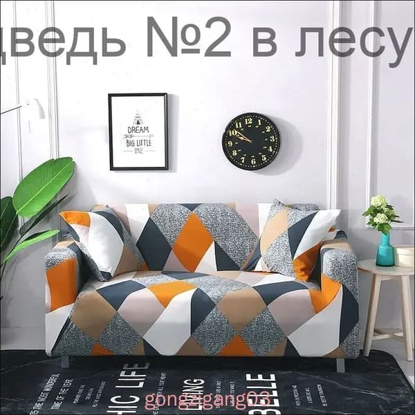 Модульный диван 180х100х100 см,серый