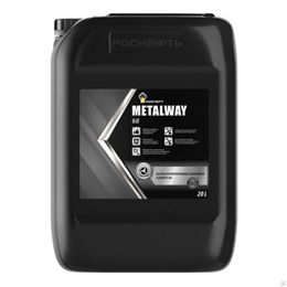 Роснефть Metalway 68, 20л