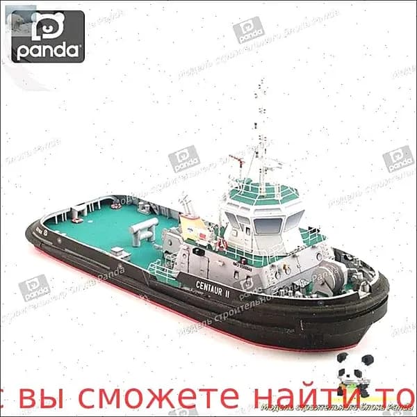 Польский буксир Centaur II, бумажная модель, модель корабля, поделки ручной работы, украшение