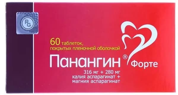 Панангин форте, таблетки покрыт. плен. об. 316 мг+280 мг, 60 шт.