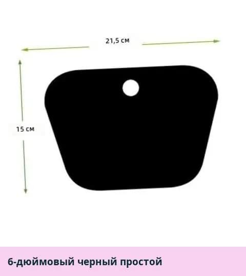 Сушилка для обуви