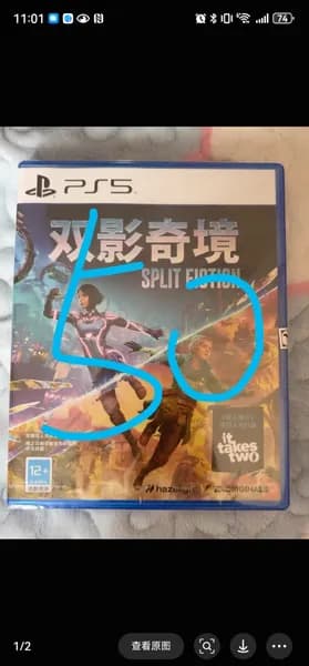 Игры для PS4