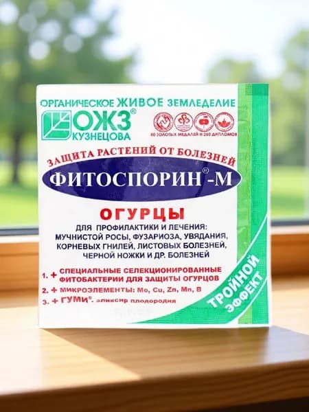 Фитocпopин-M Огурцы, порошок 10 гр.