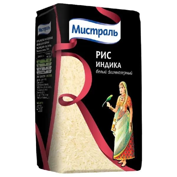 Рис МИСТРАЛЬ Индика белый длиннозерный /пакет/ 500г