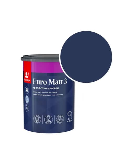 Краска интерьерная Tikkurila/Tikkivala Euro Matt 3 RAL 5003 (Сапфирово-синий - Sapphire blue) 0,9 л