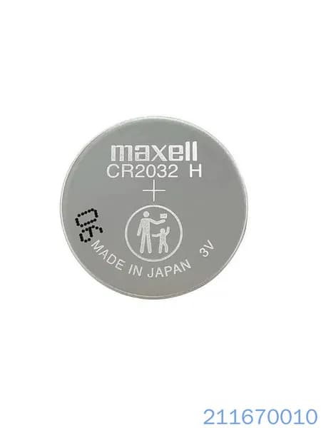 Батарейка MAXELL CR2032 H (Повышенная ёмкость)