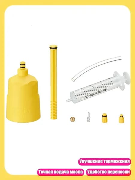 Аксессуары, запчасти для парусного спорта